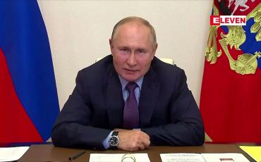 Embedded thumbnail for အနီးကပ်အမှုထမ်းအချို့ ကိုဗစ်ကူးစက်ခံရသဖြင့် ရုရှားသမ္မတပူတင် သီးခြားခွဲနေရ 