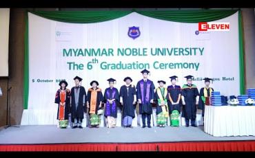 Embedded thumbnail for Myanmar Noble University ကကျင်းပတဲ့ ဘွဲ့နှင်းသဘင်အခမ်းအနား (ရုပ်သံအစီအစဉ်)