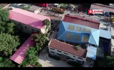 Embedded thumbnail for တရုတ်တွင် စားသောက်ဆိုင်တစ်ဆိုင် ပြိုကျမှုကြောင့်သေဆုံးသူ ၂၉ဦးရှိလာ