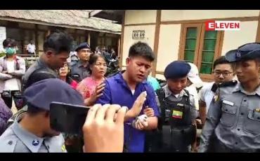Embedded thumbnail for တရားသူကြီးအား ချိန်ခွင်ပျက် ပေးခဲ့သည့် ကိုပေါလု