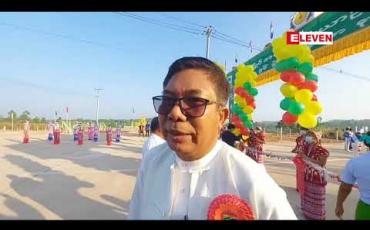 Embedded thumbnail for မြန်မာ - ထိုင်းနယ်စပ် မြဝတီမြို့တွင် ခေတ်မီအဝေးပြေးယာဉ်ရပ်နားစခန်းကြီး ဖွင့်လှစ်