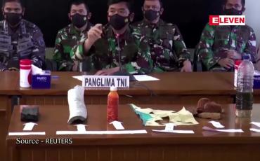 Embedded thumbnail for ပျောက်ဆုံး အင်ဒိုနီးရှားရေငုပ်သင်္ဘောမှ အမှုထမ်းများအတွက်ဒေသခံများ ဝမ်းနည်းစကားပြော