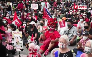 Embedded thumbnail for ဆူပူမှုဖြင့် ဖမ်းဆီးထိန်းသိမ်းခံထားရသည့် ဆန္ဒပြခေါင်းဆောင်လေးဦးကို ထိုင်းတရားရုံး အာမခံပေး