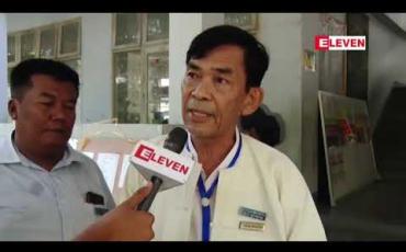 Embedded thumbnail for ရန်ကင်းမြို့နယ်စည်ပင်ရွေးကောက်ပွဲမဲရုံတစ်ရုံမှ မဲရုံမှူးတစ်ဦး တာဝန်ထမ်းဆောင်ရင်း ကျန်းမာရေးကြောင့် ဆေးရုံတင်ပို့စဉ် ကွယ်လွန် 