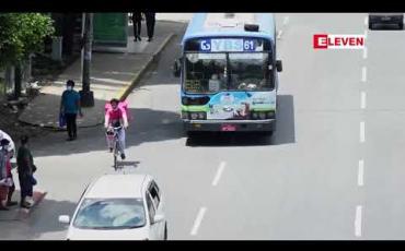 Embedded thumbnail for ၂၄နာရီအတွင်း COVID-19 ရောဂါ ဓာတ်ခွဲအတည်ပြု လူနာသစ် (၃၃၇) ဦးတွေ့ရှိခဲ့ပြီးသေဆုံးလူနာ ၇ ဦးအထိရှိခဲ့  