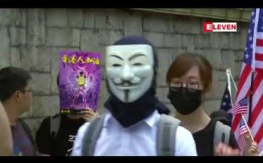 Embedded thumbnail for ဟောင်ကောင်လွတ်မြောက်ရေးအတွက် ကူညီပေးရန် အမေရိကန်သမ္မတ ဒေါ်နယ်ထရန့်ကို ဟောင်ကောင်ဆန္ဒပြသူများ တောင်းဆို