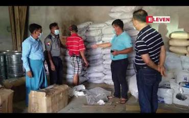 Embedded thumbnail for မူဆယ်တွင် သိန်း ၅၀၀၀ ကျော် တန်ဖိုးရှိ မူးယစ်ဆေးဝါး ၊ ထိန်းချုပ်ဓာတုပစ္စည်း၊ ဆက်စပ်ပစ္စည်းများနှင့်အတူ တရားမဝင် သိုလှောင်ထားသူဟု ယူဆရသူတစ်ဦးတို့ ဖမ်းဆီးရမိ 