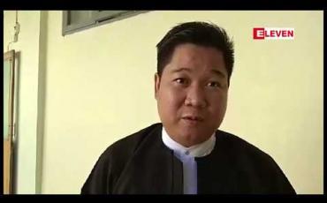 Embedded thumbnail for ဝန်ကြီးချုပ်လေးဦးနှင့် ဝန်ကြီးအချို့ အနားပေးမည်ဟု သတင်းထွက်ပေါ်ဆိုသည့်သတင်း ဖော်ပြခဲ့မှုနှင့် ပတ်သက်၍ The Speaker ဂျာနယ်ကို သမ္မတရုံးမှ ဒုတိယညွှန်ချုပ်က မြန်မာနိုင်ငံသတင်းမီဒီယာကောင်စီသို့ တိုင်ကြား 