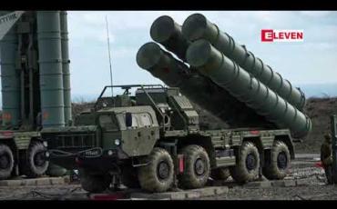 Embedded thumbnail for ရုရှားထံမှ S-400 လေကာစနစ်ဝယ်ယူမည့် တူရကီ၏ အစီအစဉ်ကို ကန့်ကွက်သည့်အနေဖြင့် တူရကီထံ F-35 တိုက်လေယာဉ် ဆက်စပ်ပစ္စည်းများ လွှဲပြောင်းမှုကို အမေရိကန် ရပ်ဆိုင်း 