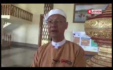 Embedded thumbnail for စစ်ကိုင်းတိုင်းဒေသကြီး လူဝင်မှုကြီးကြပ်ရေးနှင့် လူ့စွမ်းအားအရင်းအမြစ်ဝန်ကြီးဌာနအသစ်တွင် ရွှေဘို မဲဆန္ဒနယ် လွှတ်တော် ကိုယ်စားလှယ် ဦးကျော်မိုးသူကိုဝန်ကြီးအဖြစ် ခန့်အပ််ရန် လွှတ်တော်တွင်အမည် စာရင်းတင်သွင်း