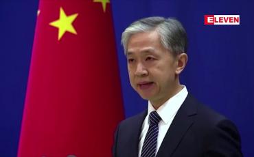 Embedded thumbnail for မြန်မာနိုင်ငံ၏ လက်ရှိအခြေအေနေနှင့်ပတ်သက်ပြီး တည်ငြိမ်မှုရှိမည်ဟုမျှော်လင့်ကြောင်း တရုတ် နိုင်ငံခြားရေးဝန်ကြီးဌာန ပြောခွင့်ရသူ ပြောကြား