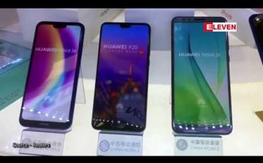 Embedded thumbnail for Huawei က ၄င်းကိုယ်ပိုင် OS စနစ်တည်ဆောက်ပြီးသားဖြစ်ကြောင်း အတည်ပြု 