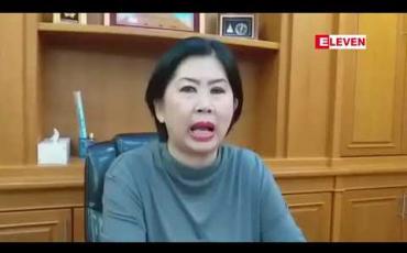 Embedded thumbnail for မြဝတီနယ်စပ်စခန်းမှ၁၁ လအတွင်းယခင်နှစ်ကာလတူကထက် အမေရိကန်ဒေါ်လာသန်း ၅၀ ကျော်ပိုမိုကုန်သွယ်နိုင်ခဲ့