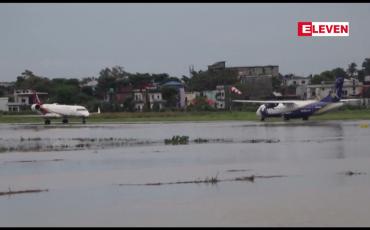 Embedded thumbnail for အိန္ဒိယနှင့် နီပေါတွင် ရေလွှမ်းမိုးမှုများ ဖြစ်ပွားပြီး လူ ၂၀ဝ နီးပါး သေဆုံး