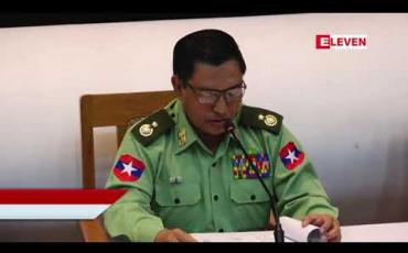 Embedded thumbnail for တိုင်းရင်းသားလက်နက်ကိုင်အဖွဲ့များအနေဖြင့် တွေ့ဆုံမှုများတွင် မဖြစ်နိုင်သည်များကို တောင်ဆိုခြင်းထက် ငြိမ်းချမ်းရေးကို ရှေးရှုသည့် လုပ်ဆောင်မှုများသာ ပြုလုပ်ရန်တပ်မတော်ပြော 