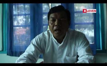 Embedded thumbnail for စစ်တွေခရိုင် ပြန်/ဆက်ရုံးခြံဝင်းရှေ့နှင့် ဝန်ထမ်းအိမ်ရာတွင် ဆောက်လုပ်ထားသော ဈေးဆိုင်ခန်းများကို ဌာနက ဖယ်ရှား  