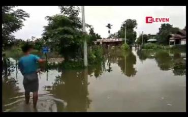 Embedded thumbnail for ဧရာဝတီ၊ချင်းတွင်းနှင့် ကုလားတန်မြစ်များသည် ၂၄ နာရီအတွင်း မြို့ ၅ မြို့တွင် စိုးရိမ်ရေမှတ်ရောက်မ ည်