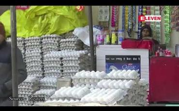 Embedded thumbnail for အိန္ဒိယတွင် ကြက်ငှက်တုပ်ကွေး(H5N1)ကြောင့် ပထမဆုံး လူသေဆုံးမှု ဖြစ်ပွား