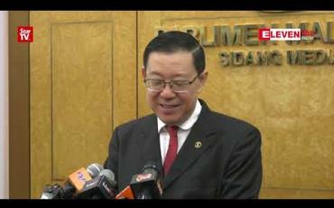 Embedded thumbnail for မလေးရှားအစိုးရက 1MDB ငွေကြေးအရှုပ်တော်ပုံနှင့်ပတ်သက်နေသည့် အပျော်စီးသင်္ဘောကို  အမေရိကန်ဒေါ်လာ ၁၂၆ သန်းဖြင့်ရောင်းထွက် 