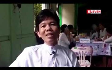 Embedded thumbnail for ရေကြီးရေလျှံမှုဖြစ်နေသည့် ကျိုက်မရောမြို ့နယ်အတွင်း လူဦးရေ (၄၆၀၀၀) ကျော် ရေဘေးသင့်နေပြီး စာသင်ကျောင်း (၁၀၀) ကျော်ပိတ်ထားရ