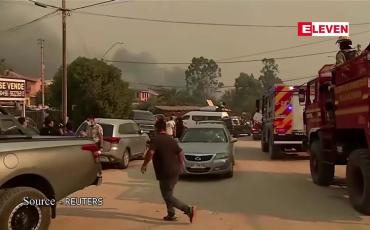 Embedded thumbnail for ချီလီတောမီးကြောင့် ကောင်းကင်ပါ အနီရောင်ပြောင်းသွားခဲ့ပြီး လူထောင်ချီ အိုးအိမ်ပစ်ကာ ထွက်ပြေးခဲ့ကြရ 