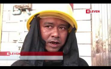 Embedded thumbnail for မန္တလေးမြို့ အောင်မြေသာစံမြို့နယ် ဥပုသ်တော်ရပ်ကွက်တွင် မီးလောင်မှုဖြစ်ပွားခဲ့ပြီး နေအိမ်ခြောက်လုံးမီးကူးစက်လောင်ကျွမ်းခဲ့