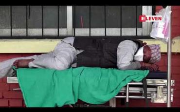 Embedded thumbnail for ဧဝရတ်တောင်ပေါ်တွင် ကိုရိုနာဗိုင်းရပ်စ်ကူးစက်ခံရသူ တစ်ရာထက်မနည်း ရှိနေဟု ဆို