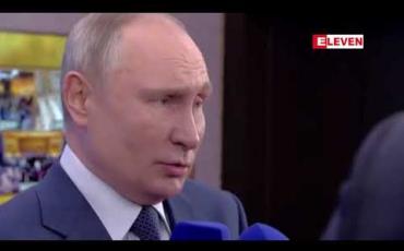 Embedded thumbnail for သမ္မတပူတင် ပြည်တွင်းထုတ် ကိုရိုနာဗိုင်းရပ်စ် ကာကွယ်ဆေး အထိုးခံမည်ဟု ရုရှားအစိုးရ ပြော 