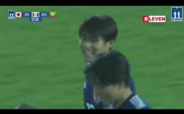 Embedded thumbnail for ဂျပန်အသင်းကို ဂိုးပြတ်ရှုံးနိမ့်ပြီး မြန်မာအသင်းအာရှယူ ၂၃ခြေစစ်ပွဲအဆင့်က ထွက်ခွာရရန် နီးစပ် 