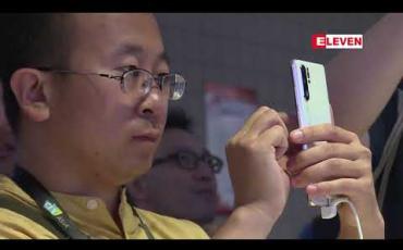 Embedded thumbnail for နိုင်ငံလုံခြုံရေးဆိုင်ရာစိုးရိမ်မှုကြောင့်တရုတ်နည်းပညာကုမ္ပဏီအချို့ကို အမေရိကန်ကအမည်ပျက်စာရင်းသွင်း