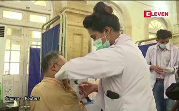 Embedded thumbnail for ပါကစ္စတန်တွင် ကာကွယ်ဆေး မထိုးသူများကို အပြစ်ပေးမည်ဟု အစိုးရက သတိပေးပြီးနောက် အပြေးအလွှား ကာကွယ်ဆေး ထိုးနှံခံသူ များပြားလာ