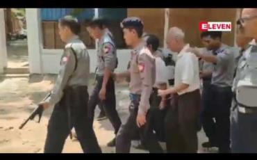 Embedded thumbnail for တောင်ငူတွင် ဖြစ်ပွားခဲ့သည့် လင်မယားနှစ်ဦးအား ဓါတ်တိုင်ကြွေသီးဖြင့် ရိုက်သတ်ခဲ့သော သားအဖနှစ်ဦး အမှုနှင့်ပတ်သက်၍ တရားလိုပြ သက်သေ သုံးဦးအား စတင်စစ်ဆေး