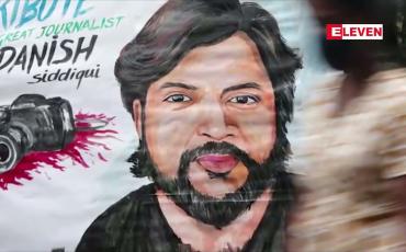 Embedded thumbnail for ရိုက်တာသတင်းထောက်တစ်ဦး သေဆုံး