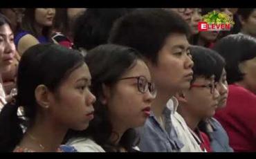 Embedded thumbnail for သမီးတွေကိုပြောပေးပါ အမည်ခေါင်းစဉ်ဖြင့် ဒေါက်တာဖြိုးသီဟ ၏ပထမဦးဆုံးဟောပြောပွဲနှင် စာအုပ် မိတ်ဆက်ပွဲပြုလုပ်