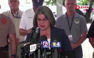 Embedded thumbnail for မိုင်ယာမီတွင်ကွန်ဒိုပြိုကျမှုဖြစ်အပြီးစိတ်မချရသည့် နောက်ထပ်ကွန်ဒိုမှနေသူများအားရွှေ့ပြောင်းခိုင်း