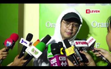 Embedded thumbnail for ဈေးနှုန်းအသင့်အတင့်နဲ့ပရိသတ်တွေအားလုံးပျော်လို့ရအောင် ဖျော်ဖြေပွဲတစ်ပွဲစီစဉ်သွားမယ့် တေးသံရှင် X Box  