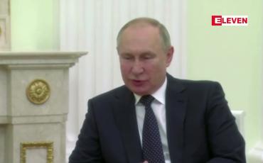 Embedded thumbnail for ပြည်ပ တပ်များရှိနေခြင်းက တိုင်းပြည်ပေါင်းစည်းရေးကို ဟန့်တားနေဟု ပူတင်က အာဆတ်ကို သတိပေး 