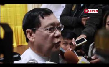 Embedded thumbnail for ရခိုင်ပြည်နယ်ရမ်းဗြဲမြို့နယ်အတွင်းနိုင်ငံသားကဒ်ထုတ်ပေးရာတွင်လူမျိုးအမည်စာရင်းကွဲပြားသူ၂၁ဦးအားလူမျိုးနာမည်မှန်ဖြင့်နိုင်ငံသားကဒ် ပြန်လည်ထုတ်ပေးခဲ့ကြောင်း ပြည်ထောင်စုဝန်ကြီး ပြောကြား