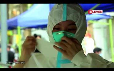 Embedded thumbnail for ဝူဟန်မြို့ခံ ၁၂သန်းကိုဆေးစစ်ရန် တရုတ်အစိုးရညွှန်ကြား