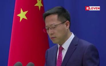 Embedded thumbnail for အီးယူနိုင်ငံရေးသမားများအပေါ် အရေးယူပိတ်ဆို့သည့်လုပ်ရပ်ကို တရုတ်ကာကွယ်ပြောဆို