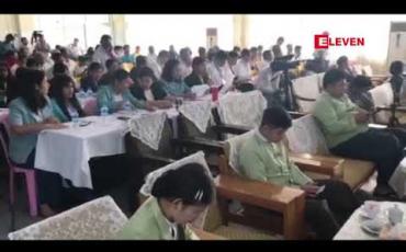 Embedded thumbnail for (၈)ကြိမ်မြောက်အောင်ဘာလေသိန်းဆုထီဖွင့်ပွဲတွင်ကျပ်သိန်းတစ်သောင်းခွဲဆုအား(ဓ-၃၄၁၆၁၁)ထီလက်မှတ်မှ ဆွတ်ခူး