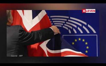 Embedded thumbnail for Brexit အတွက် အစီအစဉ်သစ်ကို ဗြိတိန်ဝန်ကြီးချုပ် ပါလီမန်သို့ တင်သွင်း 