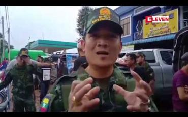Embedded thumbnail for မွန်ပြည်နယ် ကျိုက်မရောမြို့နယ်ရှိ ရေဘေးသင့်ပြည်သူ ၄ဝဝဝဝကျော်အား ထိုင်းရောက်မြန်မာ ရွှေ့ပြောင်းလုပ်သားများနှင့် BGF နယ်ခြားစောင့်တပ် တို့မှ သွားရောက်လှူဒါန်းခဲ့