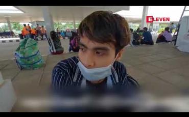 Embedded thumbnail for ထိုင်းရောက်မြန်မာလုပ်သား တစ်သိန်းကျော်နေရပ်ပြန်လာထားသော်လည်း ဆက်လက်နေရပ်ပြန်မှုများရှိနေဆဲ 