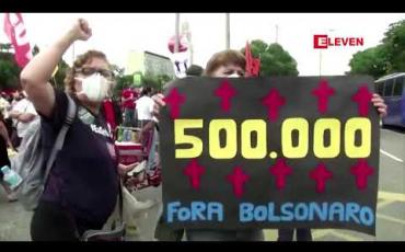 Embedded thumbnail for ဘရာဇီးလ်တွင် Covid-19 ရောဂါကြောင့် သေဆုံးသူငါးသိန်းကျော် ရှိလာ