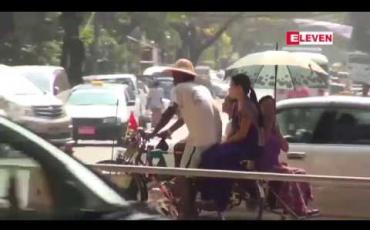 Embedded thumbnail for လေဖိအားနည်းရပ်ဝန်းဖြစ်ပေါ်မည့် အလားအလာမတွေ့ရှိရခြင်းကြောင့် နေ့အပူချိန်များ ဆက်လက် မြင့်တက်မည်