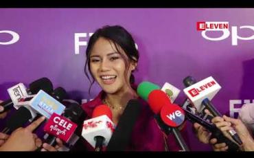 Embedded thumbnail for ဒီနှစ်အကယ်ဒမီပွဲကို ကိုဏကြီးနဲ ့အတူ ပထမဦးဆုံး နှစ်ယောက်တွဲတက်ခွင့်ရတဲ့အတွက် အရမ်းပျော်ဖို ့ကောင်းပါတယ်ဆိုတဲ့ ပိုင်ဖြိုးသု 