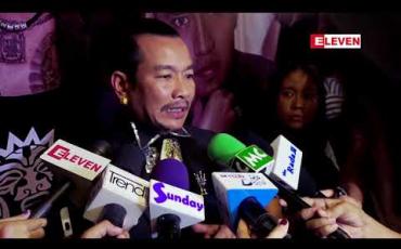 Embedded thumbnail for ရုပ်ရှင်လောကက အရင်နဲ့စာရင် အားထုတ်မှုတွေကောင်းလာပါတယ်ဆိုတဲ့ သရုပ်ဆောင် ခင်လှိုင်