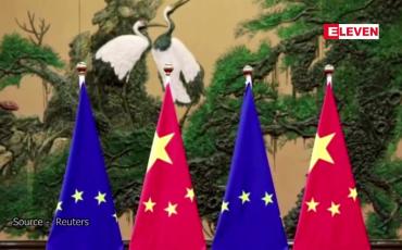 Embedded thumbnail for ရှင်ကျန်းအရေးနှင့်ပတ်သက်၍ နိုင်ငံခြား brand ကုမ္ပဏီများကို တရုတ်သတိပေး 