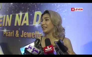 Embedded thumbnail for ရန်ကုန်သင်္ကြန်မှာပဲဖျော်ဖြေစေချင်တဲ့ ချစ်သူအကြောင်းပြောပြလာတဲ့ တေးသံရှင် ဆိုဖီယာ တေးသံရှင် ဆိုဖီယာ 